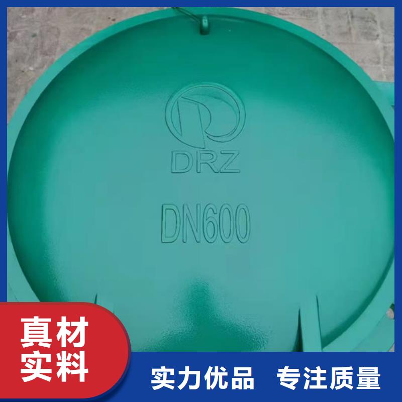 拍门防倒灌拍门量大从优