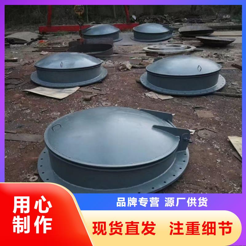 拍门方拍门研发生产销售