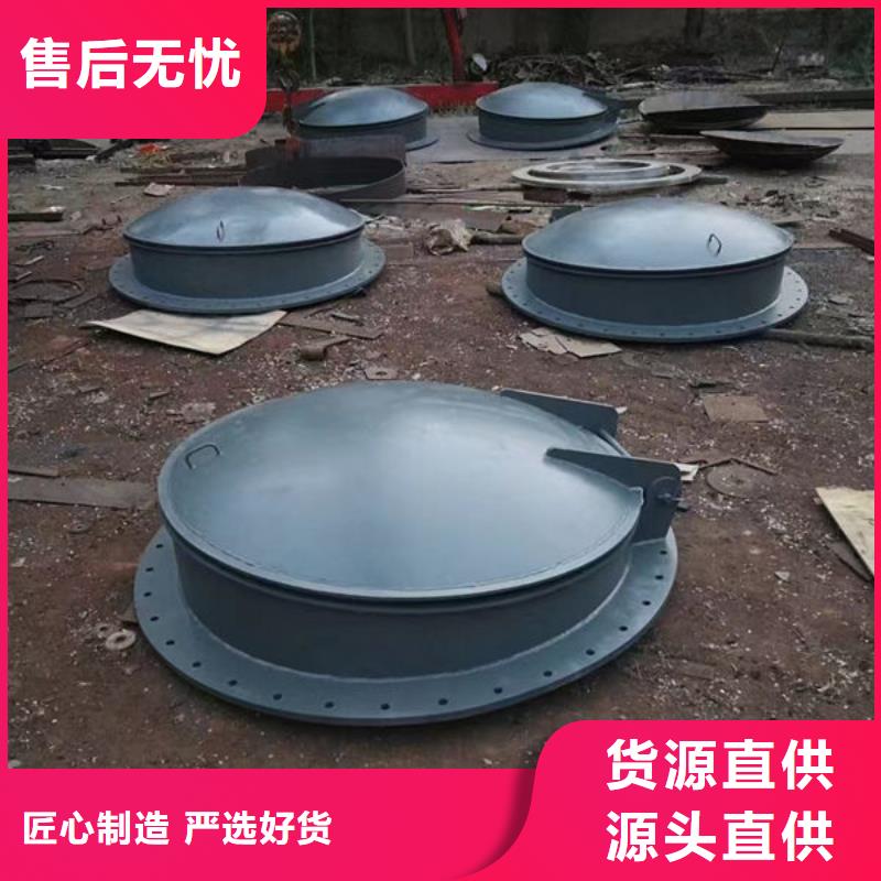 拍门圆拍门合作共赢