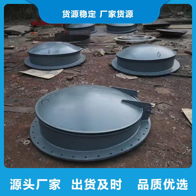 拍门球墨铸铁拍门准时交付