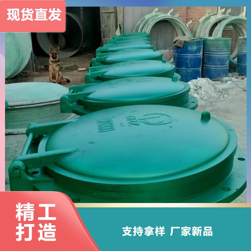 拍门_拍门通过检测