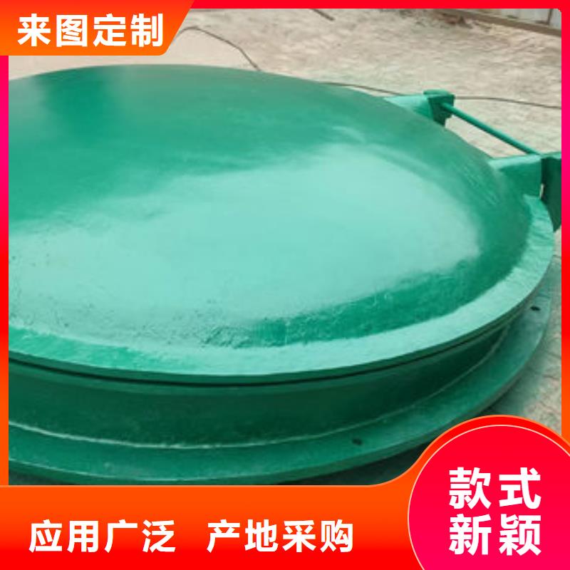 拍门-球墨铸铁拍门免费询价