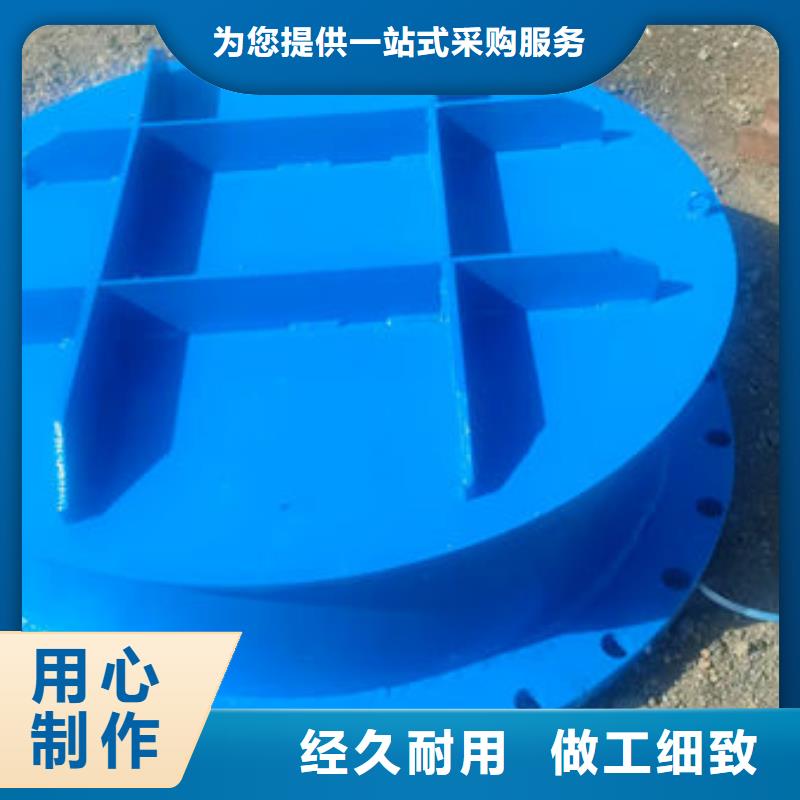 球墨铸铁拍门直销价格