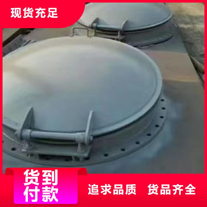 拍门,铸铁拍门厂家新品