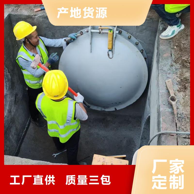 拍门防倒灌拍门值得信赖