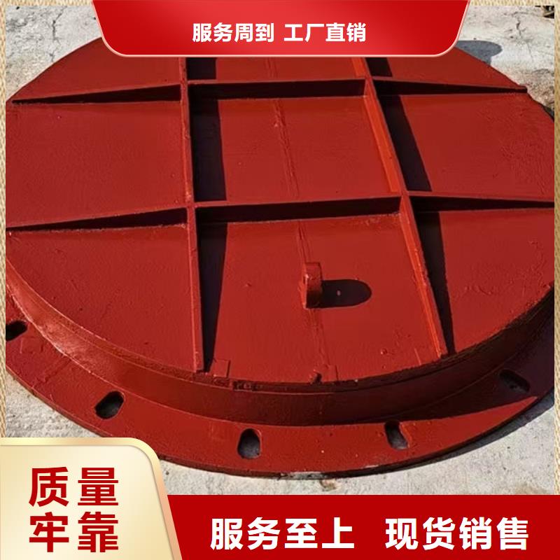 拍门,球墨铸铁拍门客户信赖的厂家