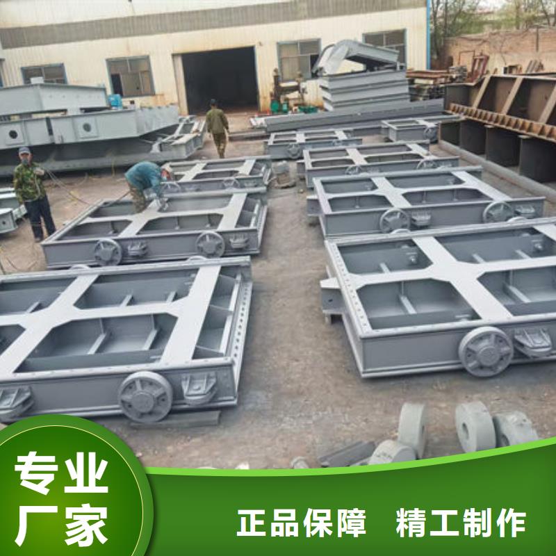 不锈钢闸门钢制渠道闸门现货直发