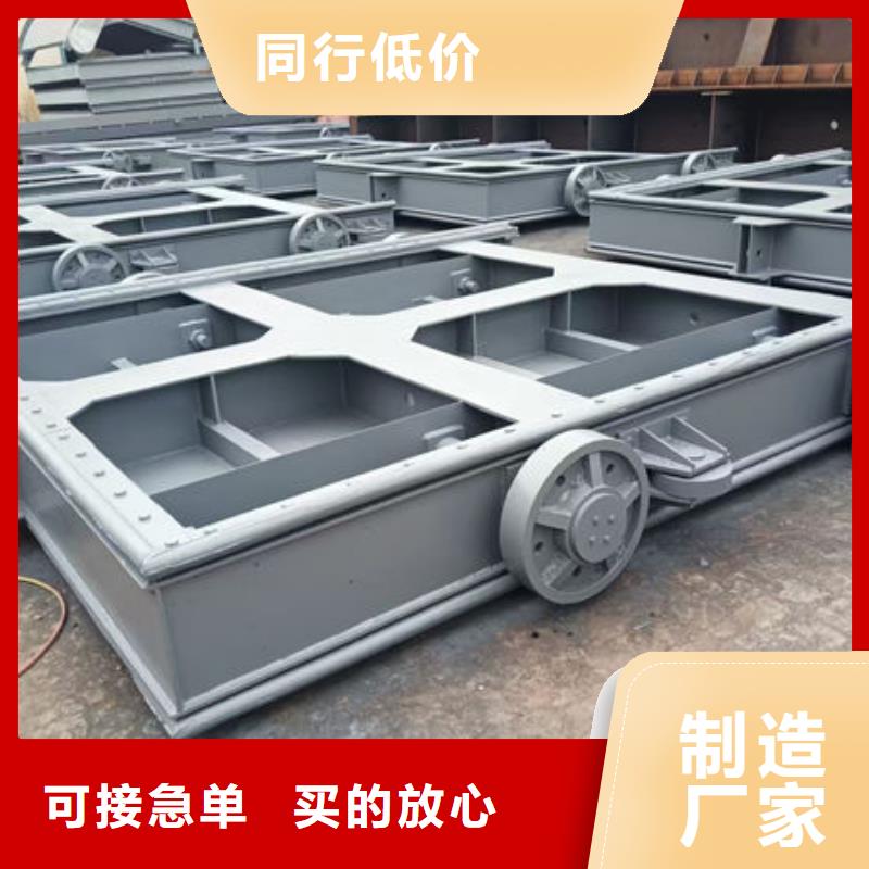 不锈钢闸门不锈钢闸门支持大批量采购