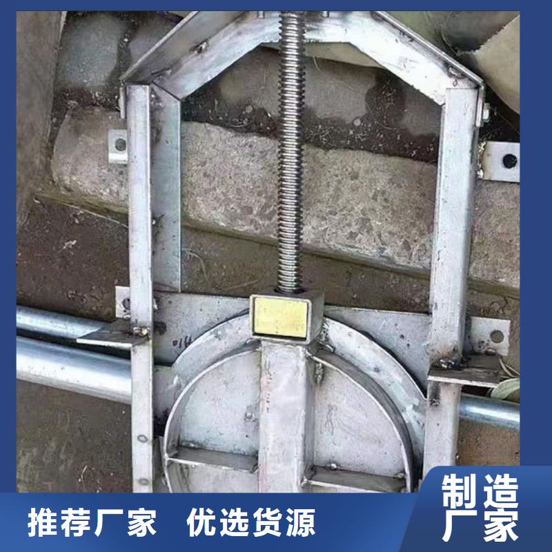 不锈钢闸门316不锈钢闸门生产厂家