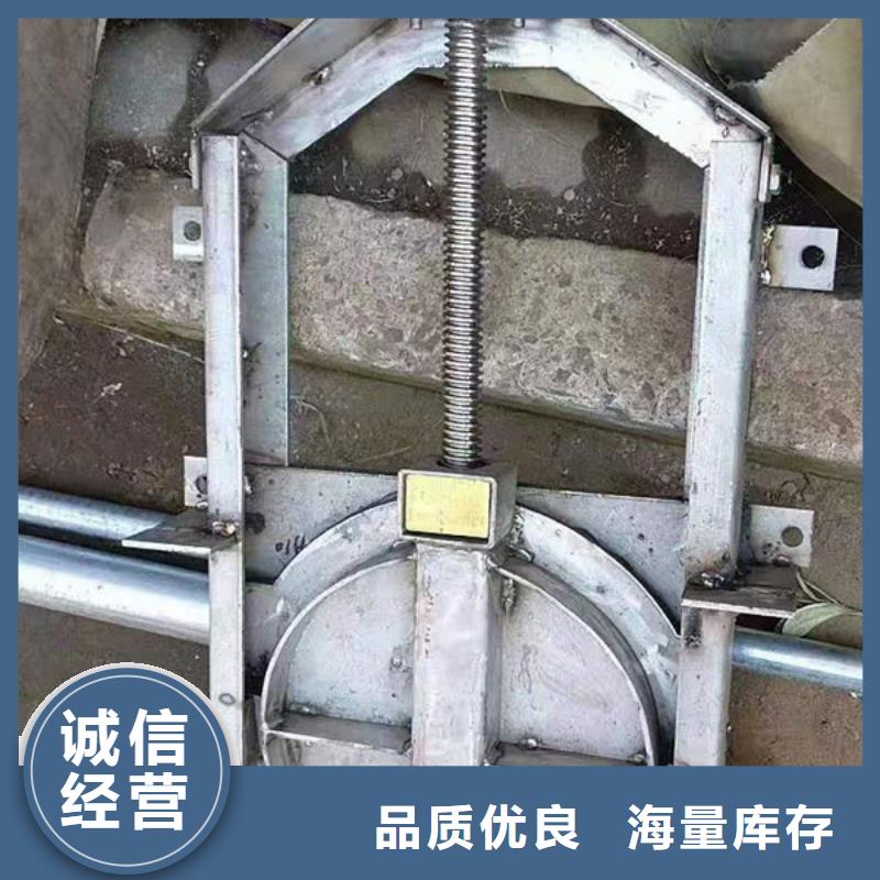 不锈钢闸门-不锈钢渠道闸门服务至上