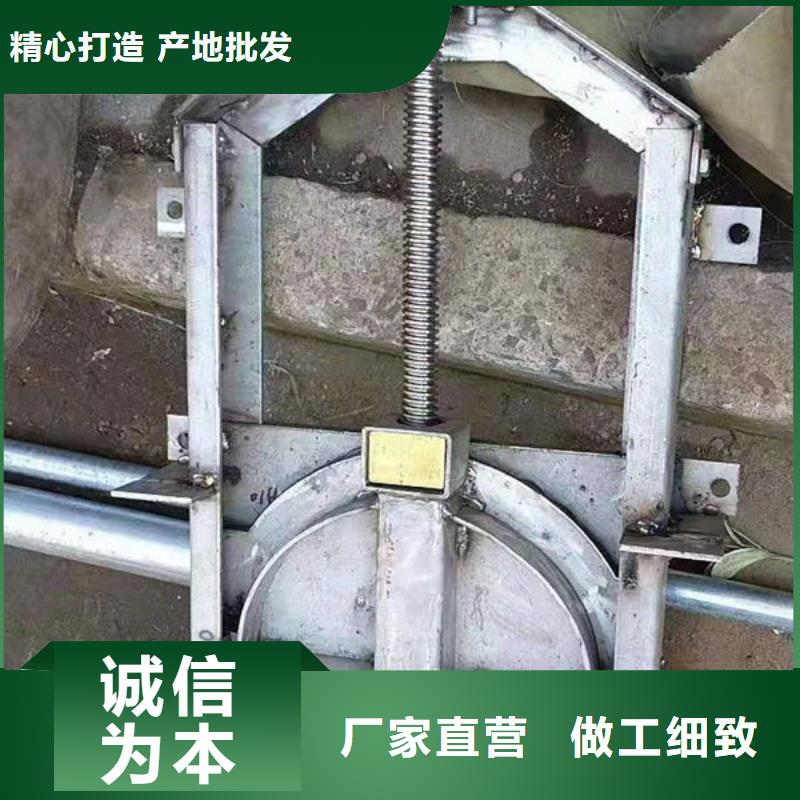 不锈钢闸门不锈钢渠道闸门品质过硬