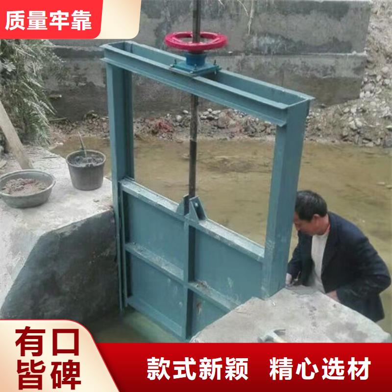 不锈钢闸门_手动不锈钢插板闸门支持定制贴心售后