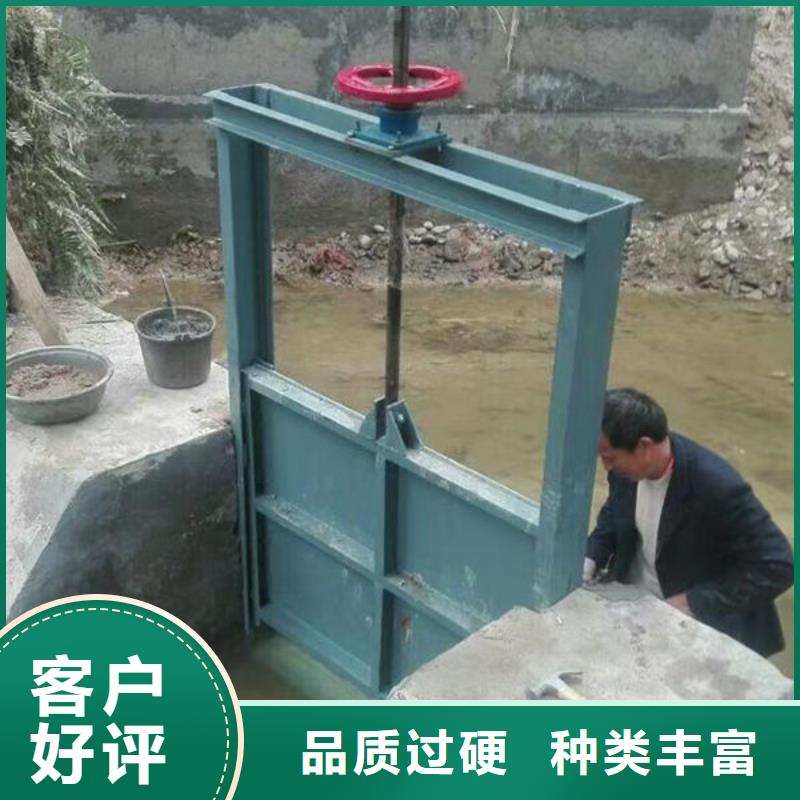 不锈钢闸门单面止水不锈钢闸门来图定制