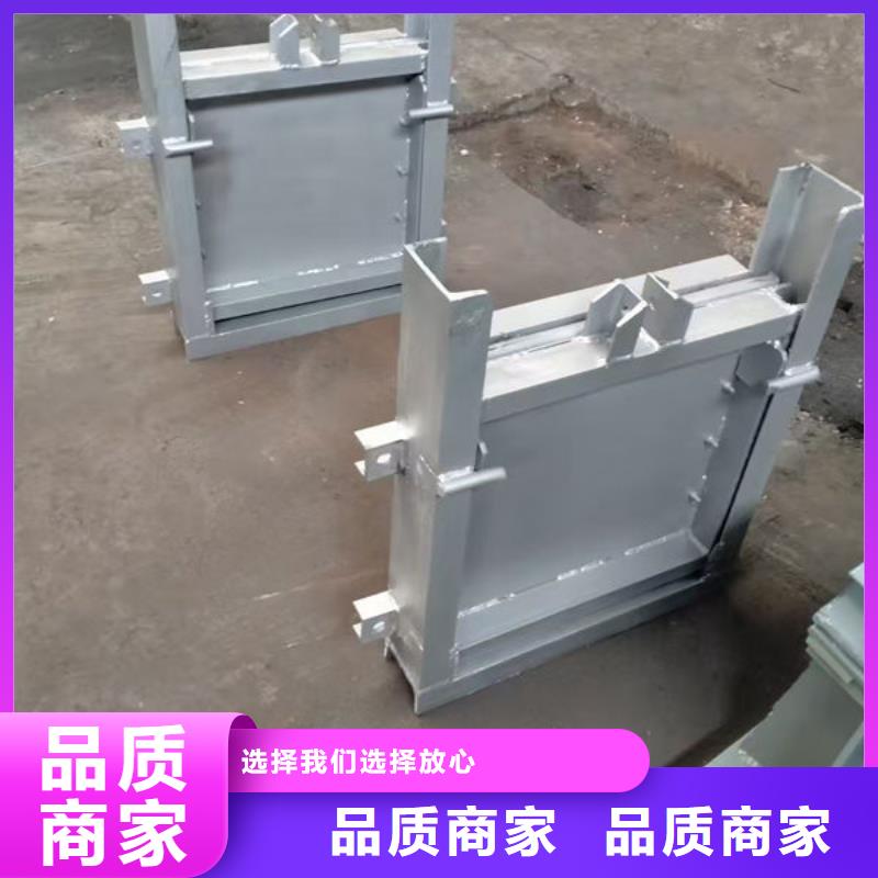 不锈钢闸门附壁式不锈钢闸门口碑好实力强