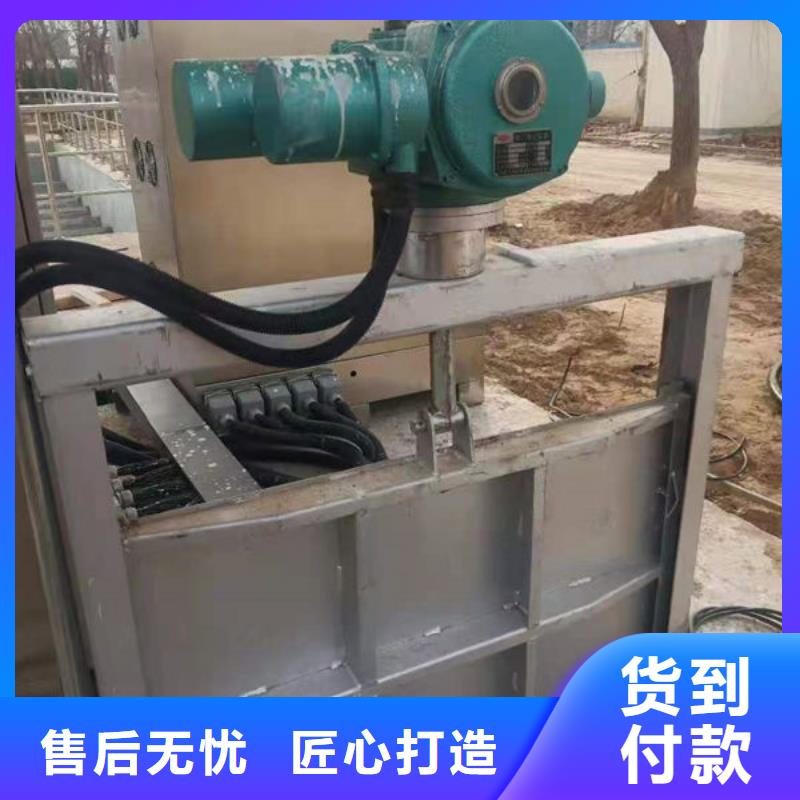 不锈钢闸门钢制闸门厂家拥有先进的设备