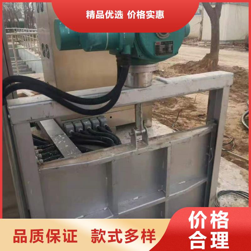 不锈钢闸门一体式不锈钢闸门用的放心