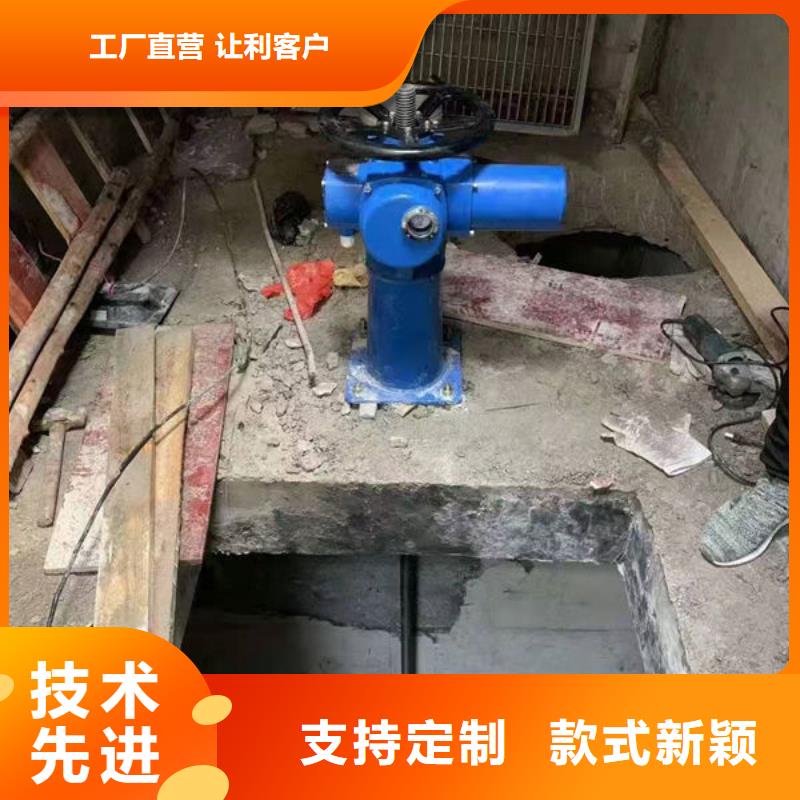 不锈钢闸门电动一体式不锈钢闸门供应采购