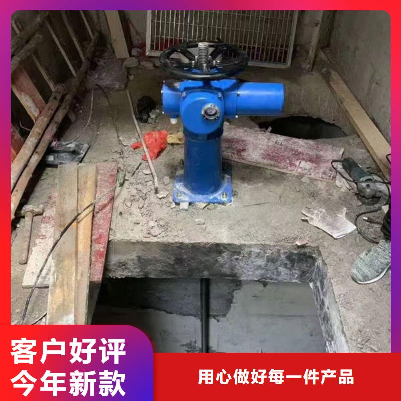 不锈钢闸门不锈钢液动限流闸门货源稳定