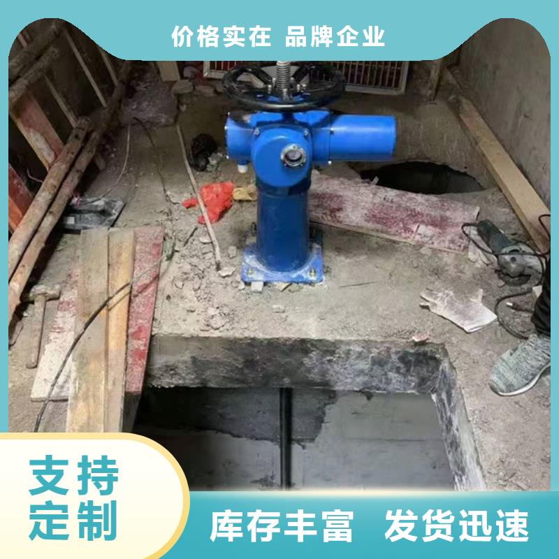 不锈钢闸门电动一体式不锈钢闸门专注质量
