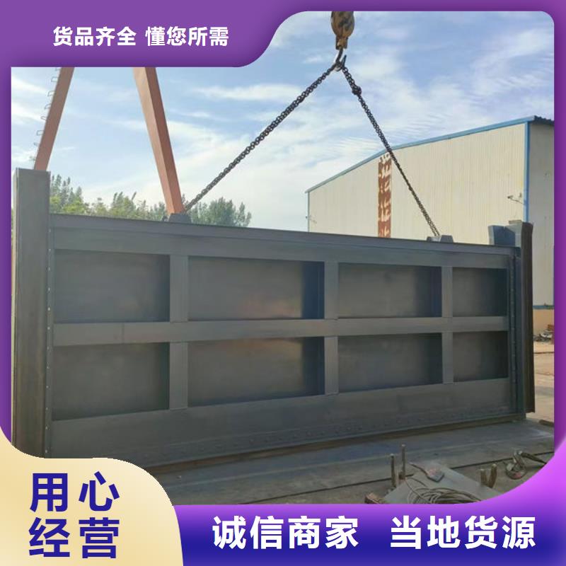 不锈钢闸门不锈钢渠道插板门大厂家实力看得见