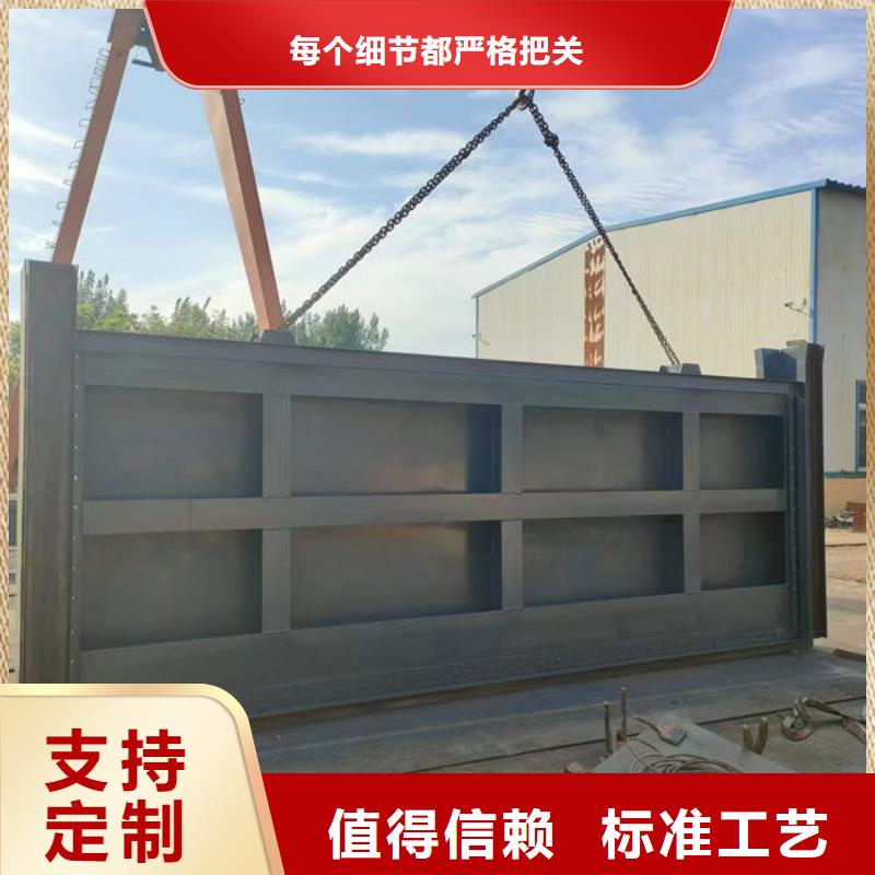 不锈钢闸门电动一体式不锈钢闸门可接急单