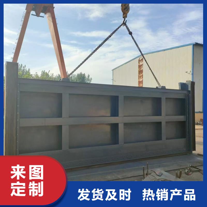 不锈钢闸门渠道不锈钢闸门精选好货
