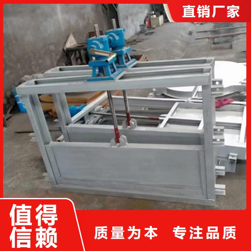 不锈钢闸门-钢制渠道闸门直销厂家
