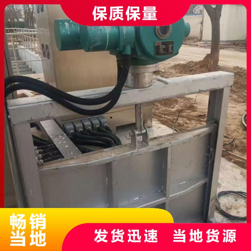 不锈钢闸门一体式不锈钢闸门用的放心