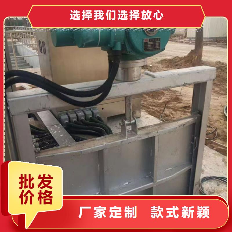 不锈钢闸门单面止水不锈钢闸门来图定制