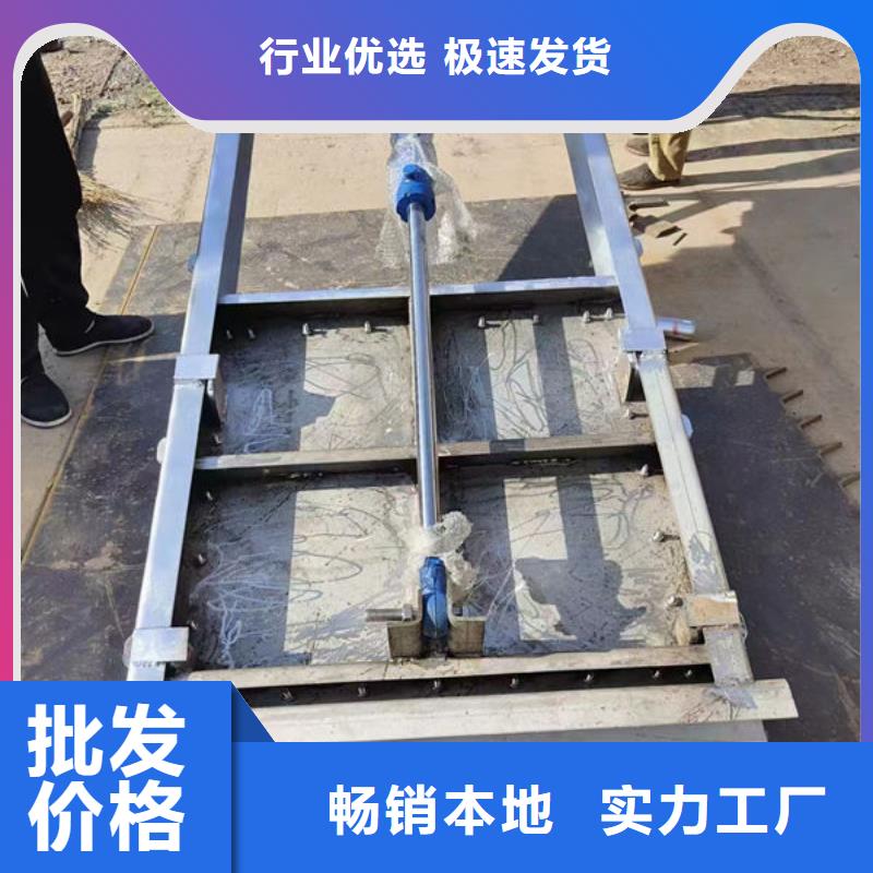 不锈钢闸门316不锈钢闸门现货采购