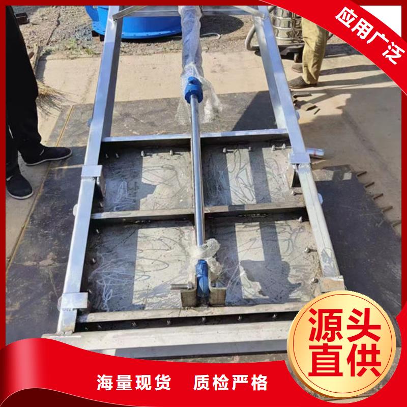 不锈钢闸门不锈钢渠道闸门品质过硬