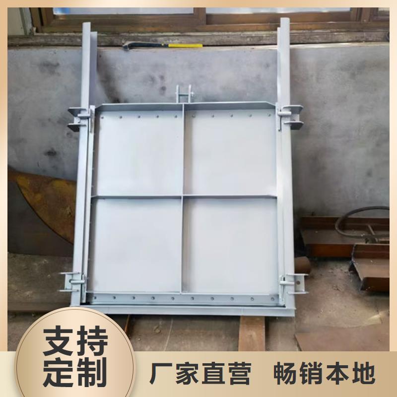 不锈钢闸门-不锈钢渠道闸门服务至上