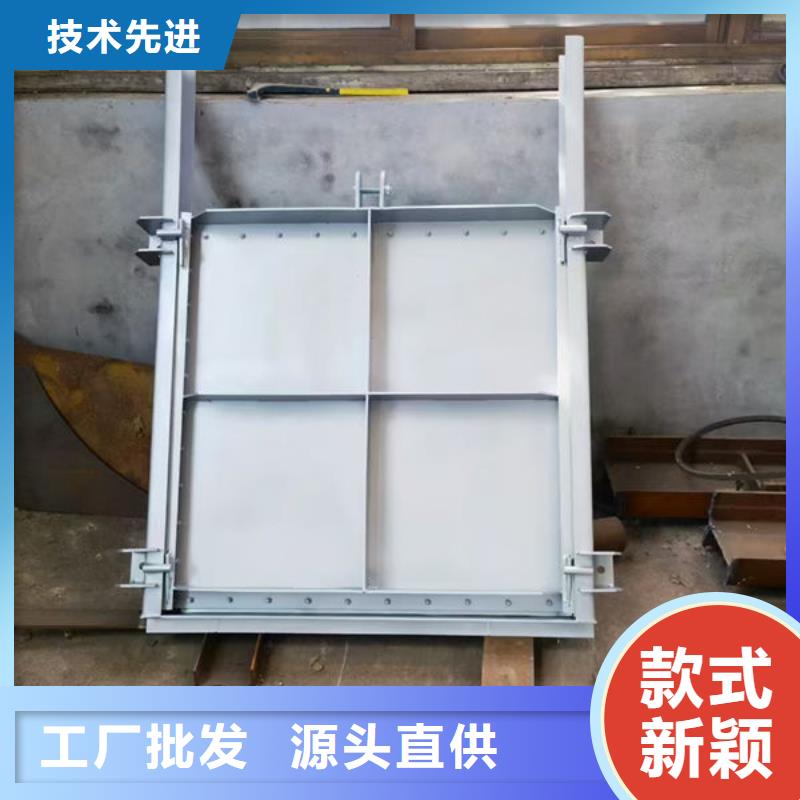 单面止水不锈钢闸门厂家直销