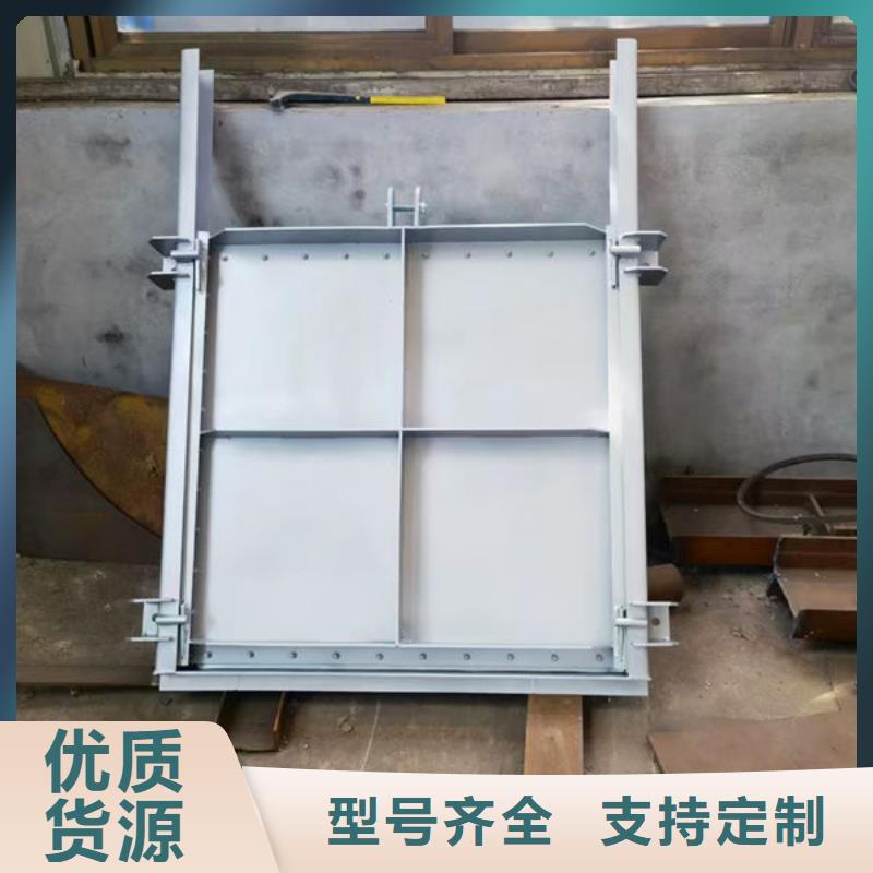 不锈钢闸门316不锈钢闸门联系厂家