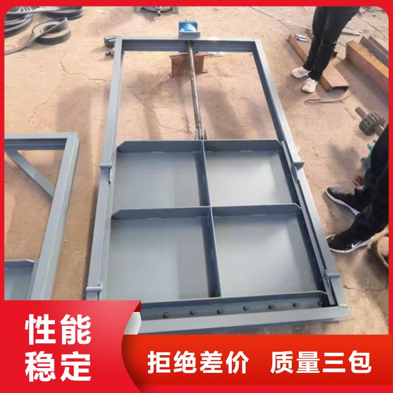 不锈钢闸门-手动不锈钢插板闸门应用广泛