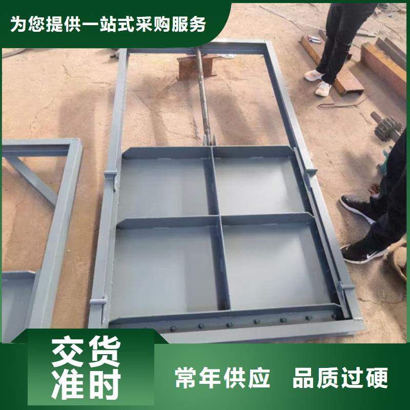 不锈钢闸门316不锈钢闸门现货采购