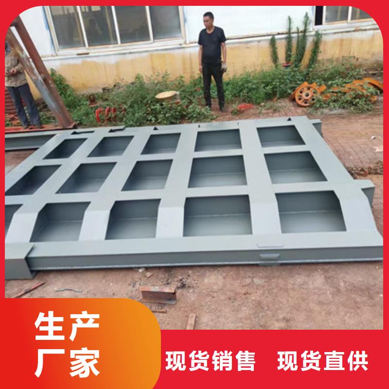 不锈钢闸门电动一体式不锈钢闸门供应采购