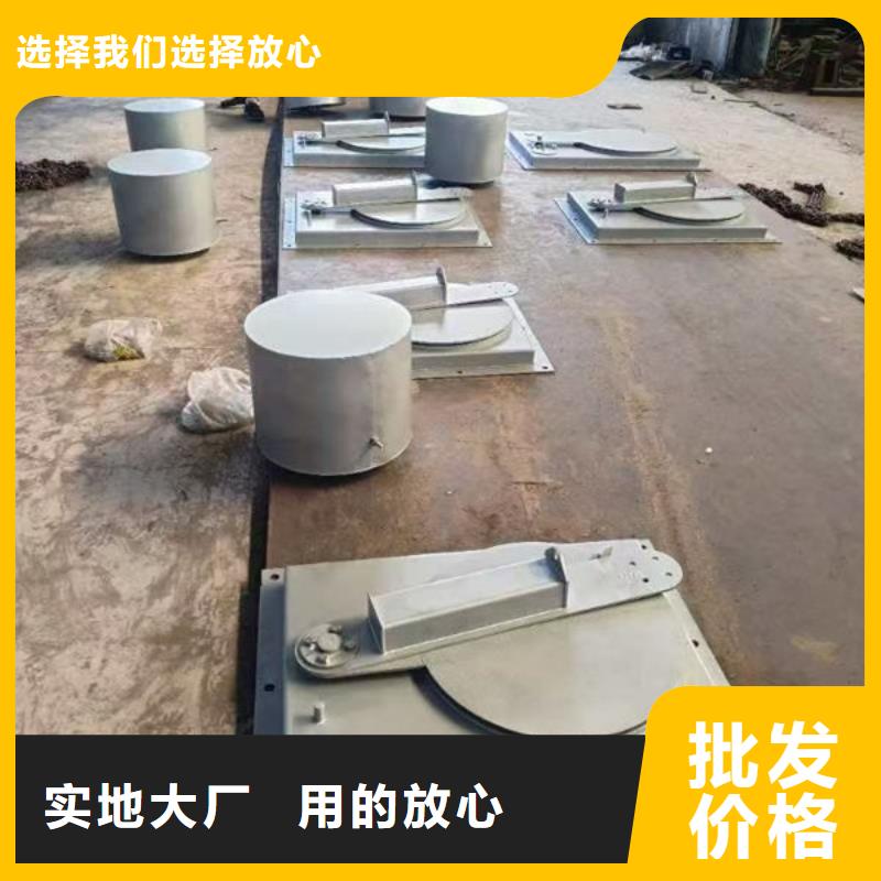 不锈钢闸门不锈钢液动限流闸门货源稳定