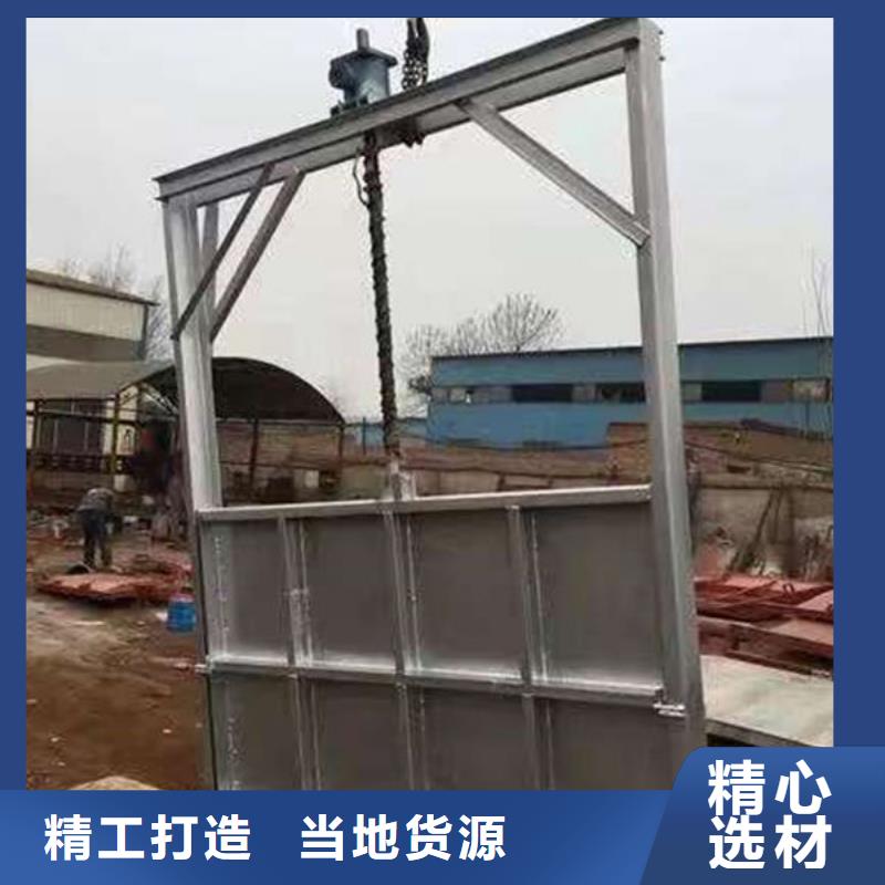 不锈钢闸门_平面钢闸门专业生产品质保证