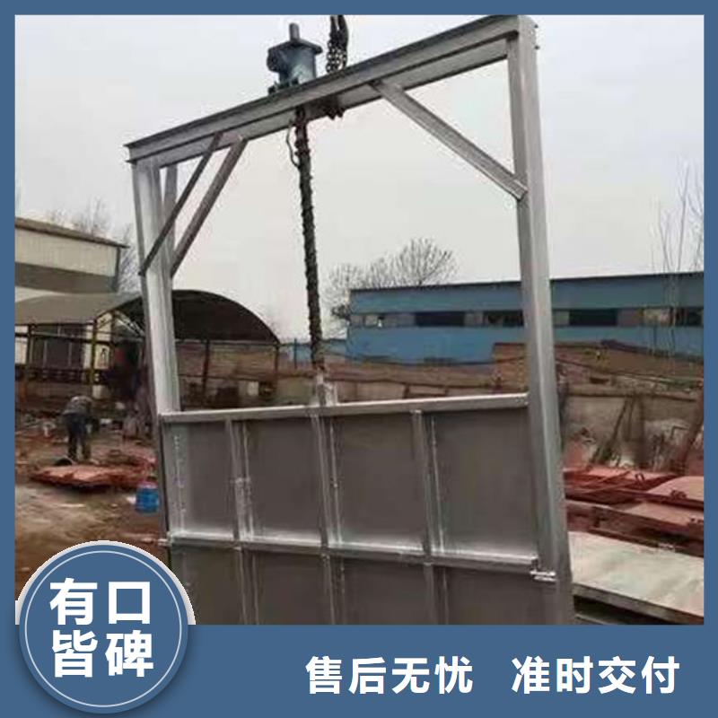 不锈钢闸门附壁式不锈钢闸门口碑好实力强