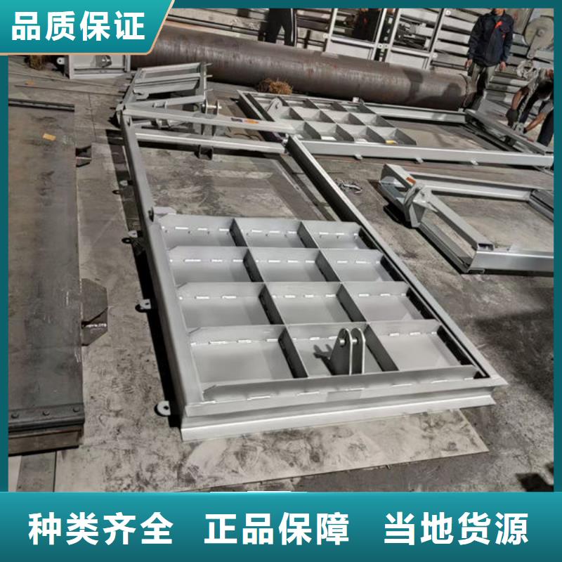不锈钢闸门-手动不锈钢插板闸门应用广泛