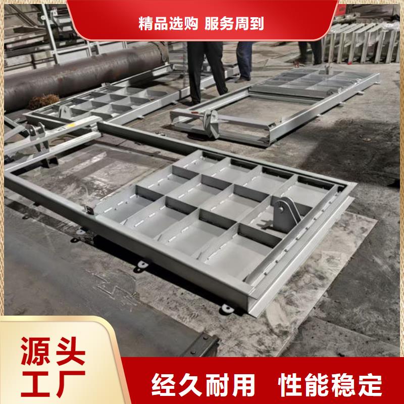 不锈钢闸门-不锈钢渠道闸门服务至上
