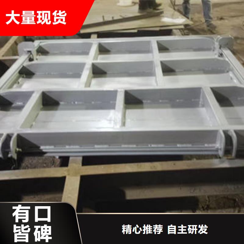 不锈钢闸门电动一体式不锈钢闸门专注质量