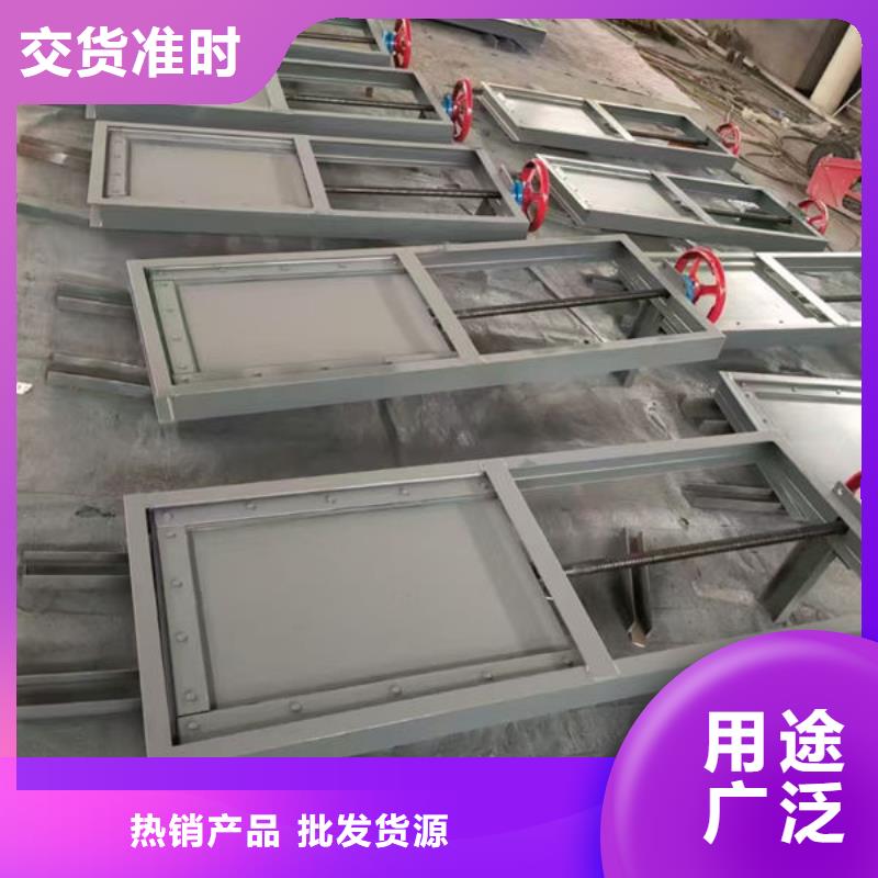 不锈钢闸门,捞污珊多种规格库存充足