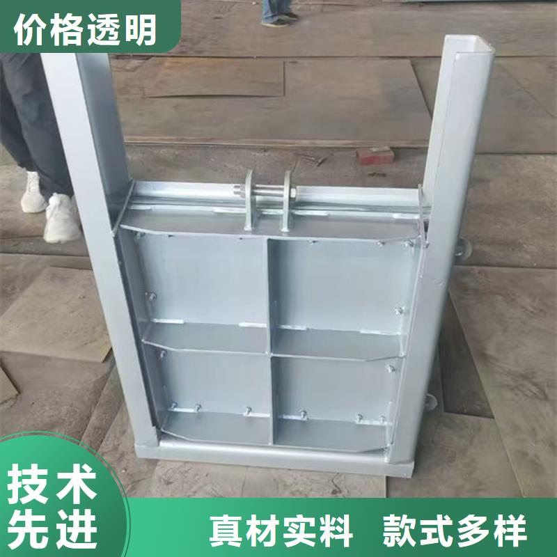 不锈钢闸门-不锈钢液动限流闸门优选厂家