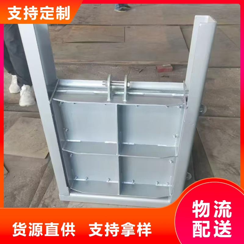 不锈钢闸门_不锈钢圆闸门型号全价格低