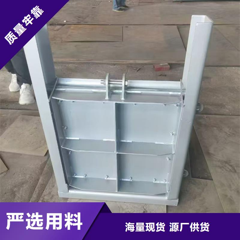 单面止水不锈钢闸门厂家直销