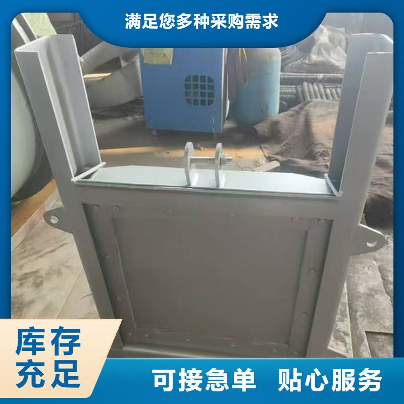 不锈钢闸门-不锈钢液动限流闸门优选厂家