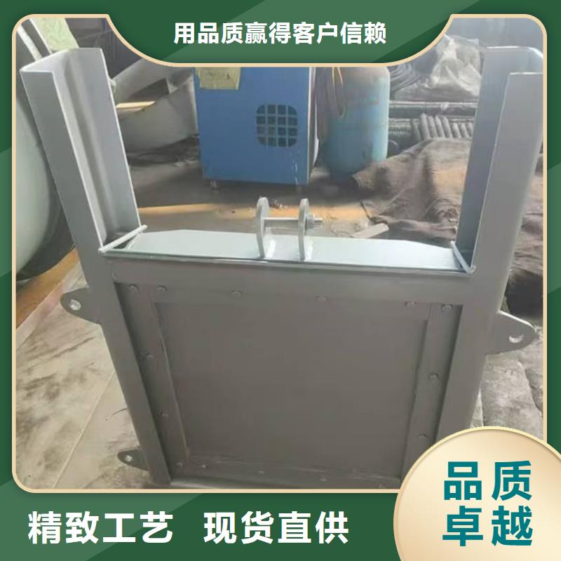 不锈钢闸门电动一体式不锈钢闸门专注质量
