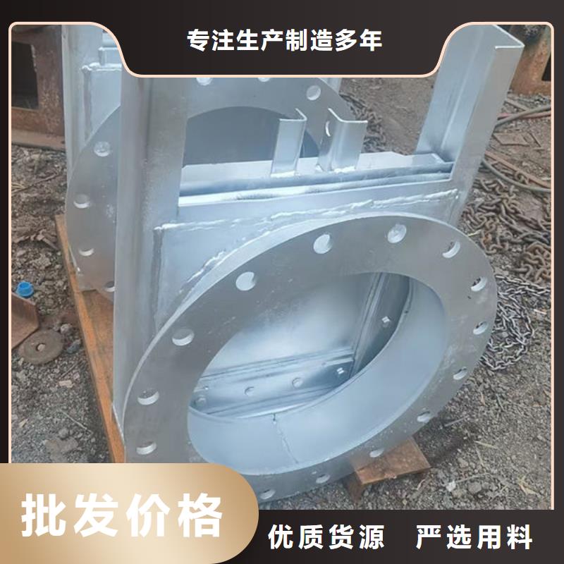 不锈钢闸门不锈钢液动限流闸门货源稳定